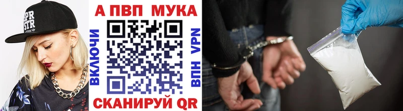 Купить закладку Марихуана  Меф мяу мяу  Амфетамин  Гашиш  КОКАИН  СОЛЬ  Туран
