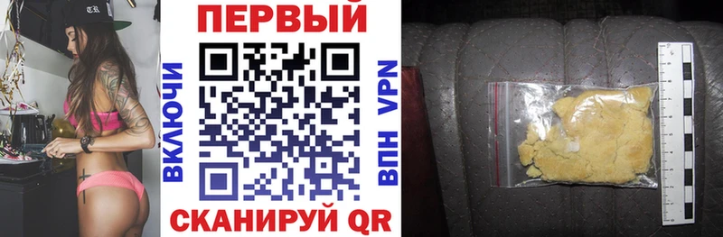 Купить закладки  Туран  Amphetamine 97% 