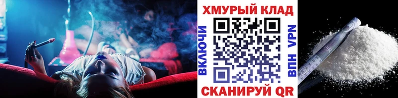 Героин афганец  Купить  Туран 