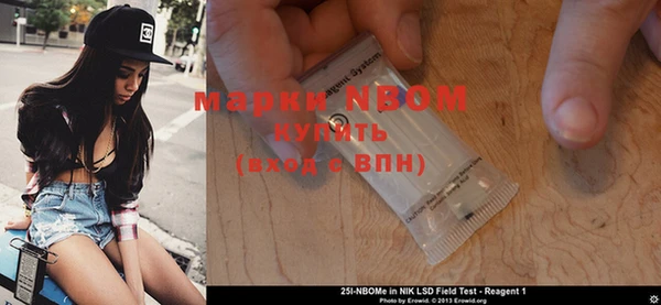 мяу мяу мука Касимов