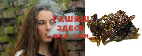 мяу мяу мука Касимов