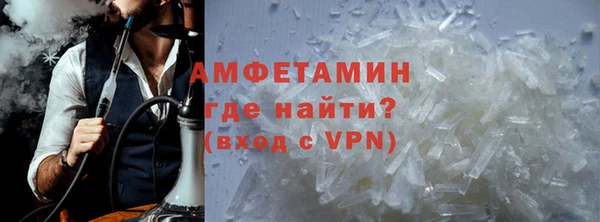 таблы Карталы