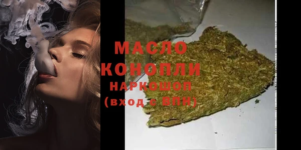 кокс Карпинск