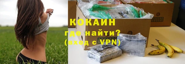 таблы Карталы