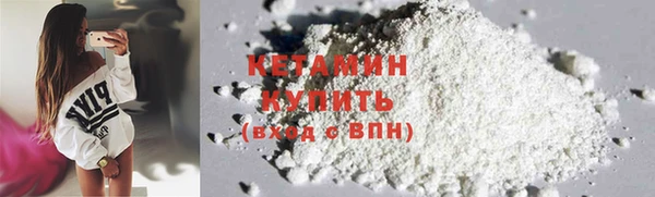 таблы Карталы