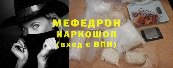 кокс Карпинск
