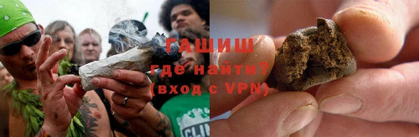кокс Карпинск