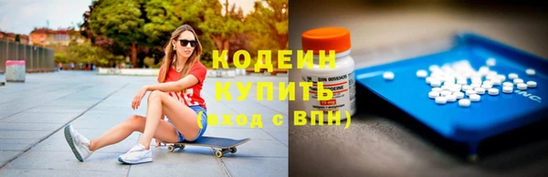 таблы Карталы