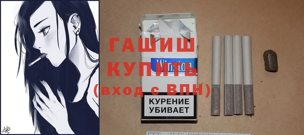 таблы Карталы