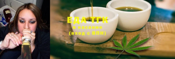 таблы Карталы