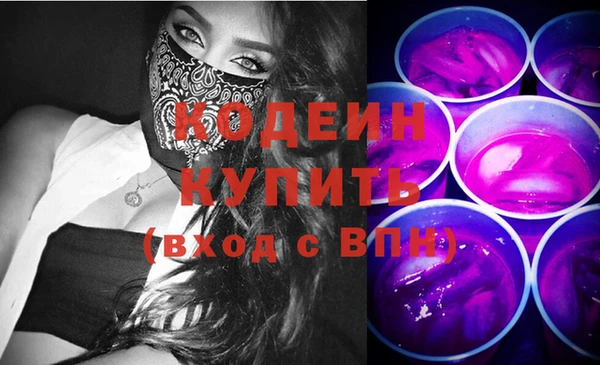 кокс Карпинск