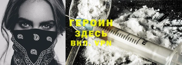 таблы Карталы