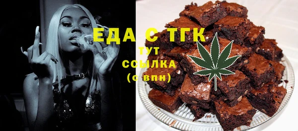 таблы Карталы