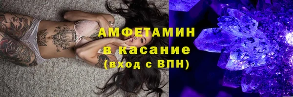 таблы Карталы