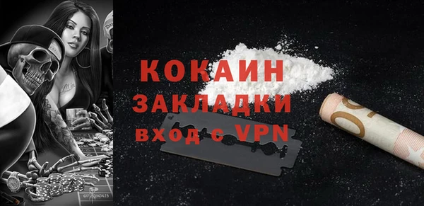 таблы Карталы