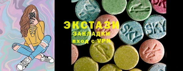 кокс Карпинск