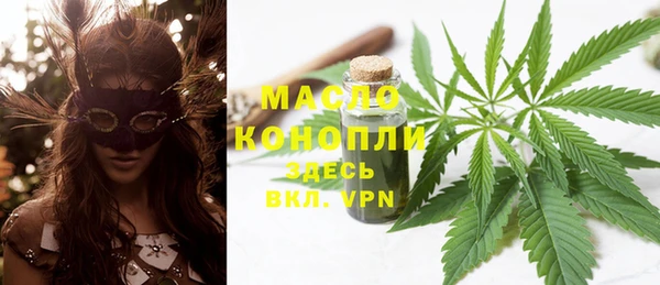 кокс Карпинск