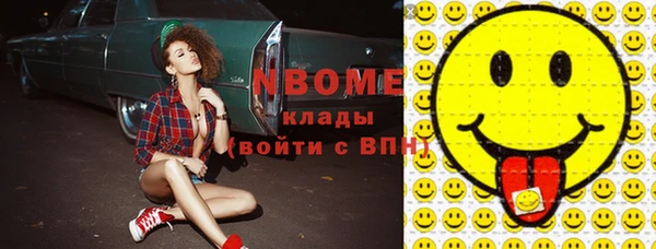 таблы Карталы