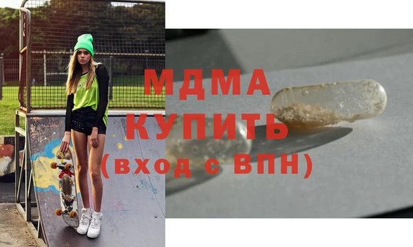 мяу мяу мука Касимов