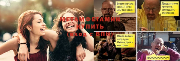 таблы Карталы