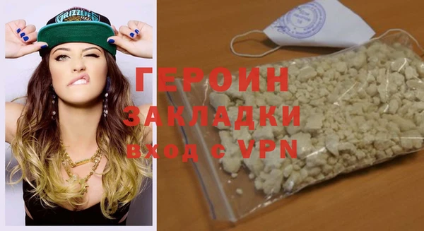 мяу мяу мука Касимов