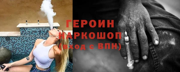 мяу мяу мука Касимов