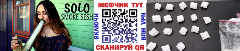 Мефедрон мука  Туран 
